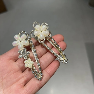 Barrette À Cheveux Style Coréen Pour Femmes Alliage Nacré Strass Doux Élégant Petite Pince Latérale Accessoire De Coiffure