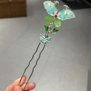 Vintage Chinese Style Butterfly Hair Stick Gold Alloy Enamel-Look U-Shaped Hairpin Traditional Floral Hair Accessories For Women
