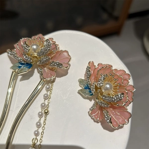 Parure de cheveux pivoine élégante avec glands en perles et strass pour Hanfu
