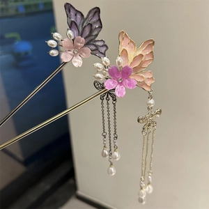 Exquisite butterfly flower hair pin with pearls and tassels in traditional Chinese style