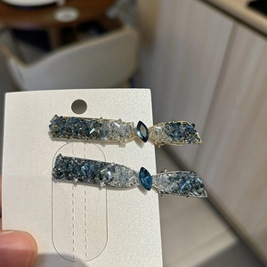 Pince à Cheveux Élégante en Cristal Bleu Strass pour Femmes Alliage Géométrique Bec de Canard Épingle Brillante Bijou