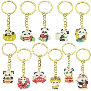 Creative Cartoon Panda Metal Keychain Zinc Alloy Drip Oil Enamel Bag Pendant Good Luck Charm Gift For Kids And Friends