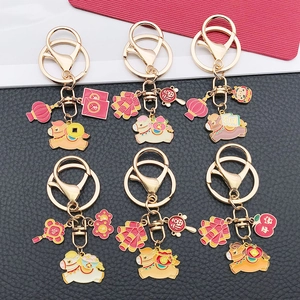 Cartoon zodiac horse keychain set with red lanterns and gold ingots for Chinese New Year