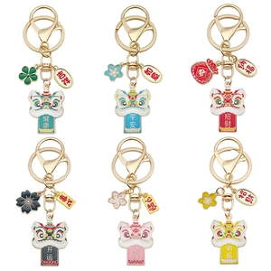 Chinesischer Traditioneller Löwentanz Schlüsselanhänger Zinklegierung Emaille Taschenanhänger Glücksbringer Rucksack Ornament