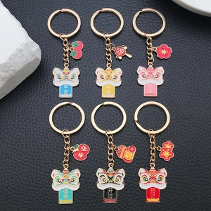 Set of 6 Chinese traditional dancing lion keychains with colorful enamel charms and golden plating