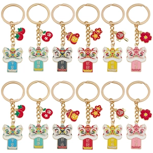 Traditional Chinese Awakening Lion Keychain Enamel Zinc Alloy Bag Pendant Lucky Blessing Charm Car Accessory Jewelry