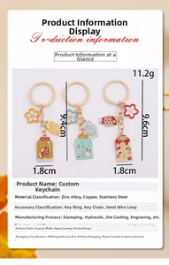 Detail view of Japanese style cherry blossom keychain set with dimensions and weight info