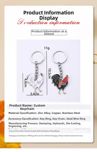 Detail view of colorful rooster keychain with dimensions and weight measurements