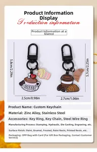 Detailed spec sheet for zinc alloy coffee and dessert keychain showing dimensions and material