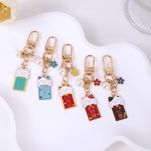 Lucky Cat Keychain Zinc Alloy Drip Oil Enamel Bag Pendant With Artificial Pearl Flower Cute Japanese Style Fortune Cat Key Ring Gift