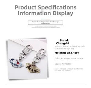 Detail view of zinc alloy planet keychain with enamel star and hardware specifications