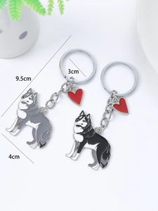 Detailed size specifications of Siberian Husky keychain set with red heart charm