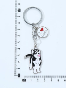 Detailed size measurement of cartoon Husky dog keychain with I Love Dogs heart charm