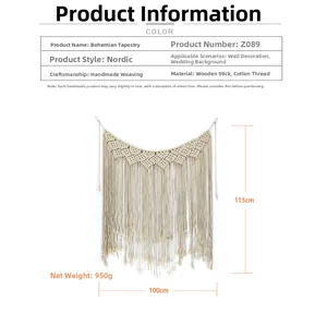 Detail showing the 100x115cm handmade macrame wall hanging with wooden rod and cotton ropes