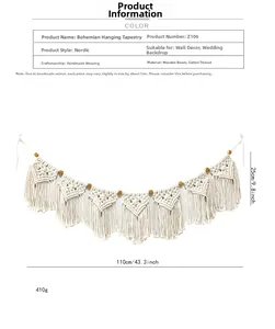 Detailed dimension drawing of a 110x25cm bohemian handmade woven cotton wall hanging