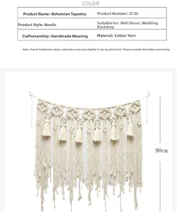 Detail of hand-woven bohemian cotton tapestry with intricate tassels for wall hanging