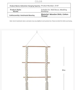 Detail view of handmade macrame wall hanging showing woven cotton and 85cm height