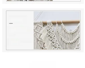 Detail of bohemian handmade cotton woven tapestry featuring fringe and spliced wooden rod