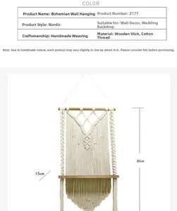 Detail view of handmade bohemian macrame wall shelf with 85cm height dimensions