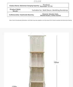 Detailed dimension layout of a 3-tier woven macrame wall shelf with 150cm height