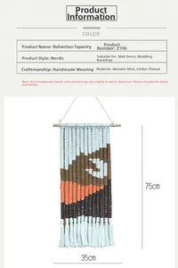 Detail of 35x75cm handmade bohemian woven tapestry with orange geometric patterns and fringe