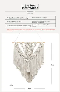 Detail of Nordic macrame wall hanging featuring 50x70cm woven patterns and cotton tassels