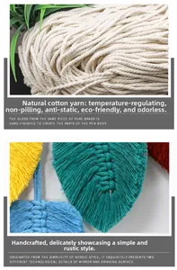Vue détaillée de feuilles tissées multicolores en macramé de style nordique moderne
