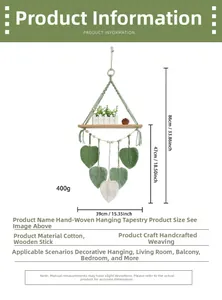 Detail view of sage green macrame wall shelf with handmade cotton leaves and wood board