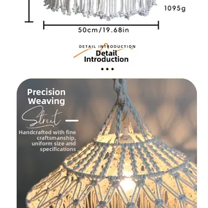 Detail showing 50cm macrame lamp shade dimensions and 1095g weight specifications