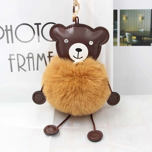 Cartoon Bear Plush Ball Keychain Faux Fur PU Leather Animal Bag Charm Pendant For Women Girls Cute Kawaii Gift Accessory