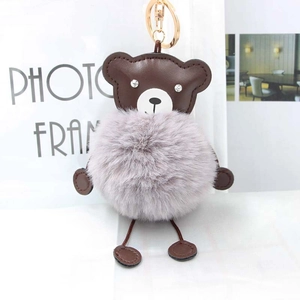 Cute brown PU bear keychain with fluffy grey faux fur ball and gold metal ring
