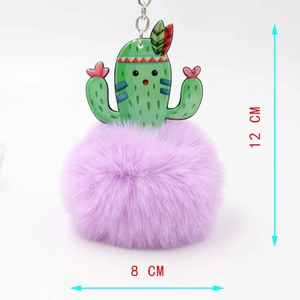 Detail view showing 12cm cartoon cactus plush keychain with 8cm purple pompom and dimensions
