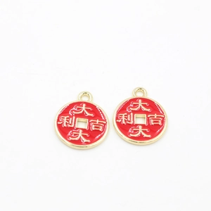 Golden Chinese lucky coin pendant with red enamel and DaJiDaLi blessing characters
