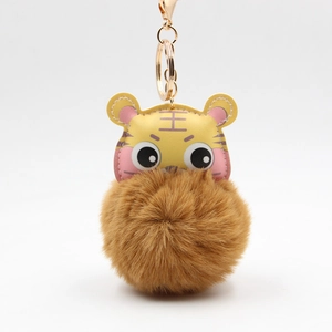Porte-clés pompon tigre mignon en similicuir PU avec mousqueton doré pour sacs et clés