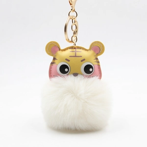 Porte-clés tigre mignon en PU avec pompon blanc et anneau métallique doré