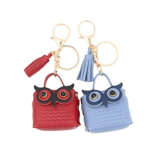 Cartoon Owl Mini Coin Purse Keychain With PU Leather Tassel Cute Animal Bag Pendant For Women Keys Earphone Box Hanging Decoration
