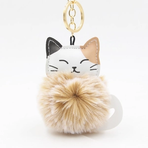 Cute Cartoon Cat Plush Fur Ball Keychain Faux Leather Stitched Face Bag Pendant Car Keyring Khaki Frost Accessory Gift
