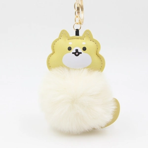 Cute cartoon shiba inu dog keychain with fluffy cream pompom and golden metal clasp