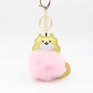 Cute shiba inu dog faux fur ball keychain with golden metal clasp and pink pompom accessory