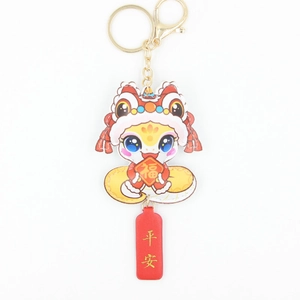 Cute white lion dance snake keychain with red Fu plaque and Pingan leather strap