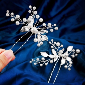 Ensemble d'épingles à cheveux de mariée avec perles et feuilles argentées pour coiffures
