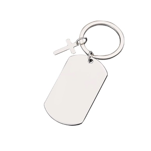 Polished metal cross keychain with blank military dog tag for custom engraving