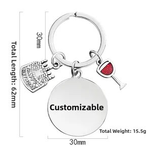Détails du porte-clés anniversaire en acier avec pendentif de 30mm à graver soi-même