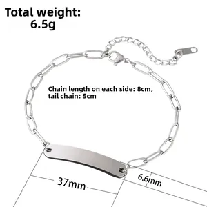 Stainless steel paperclip chain ID bracelet with adjustable tail chain and lobster clasp