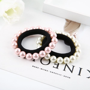 Coffret d'élastiques à cheveux élégants avec perles roses et blanches sur bandeau noir