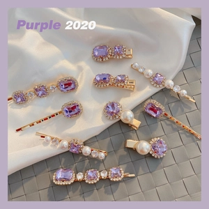 Romantic Purple Vintage Sweet Rhinestone Artificial Pearl Hair Clips Alloy Crystal Side Clip For Women Party Wedding Hair Accessory
