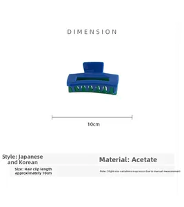 Detail view of a 10cm blue and green checkered acetate hair claw clip with dimensions