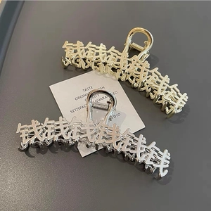 Eleganti mollette per capelli oro e argento con creativi caratteri cinesi del denaro