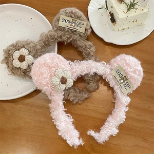 Cute Sherpa Plush Bear Ears Headband For Women Korean Style Face Washing Makeup Hair Band With Knit Flower Decoration