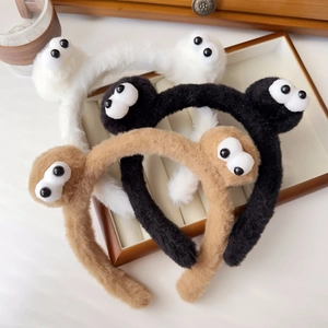 Cute Plush Cartoon Monster Big Eyes Headband For Women Kids Soft Furry Soot Sprite Style Hair Hoop Non-slip Face Washing Makeup Hair Accessory